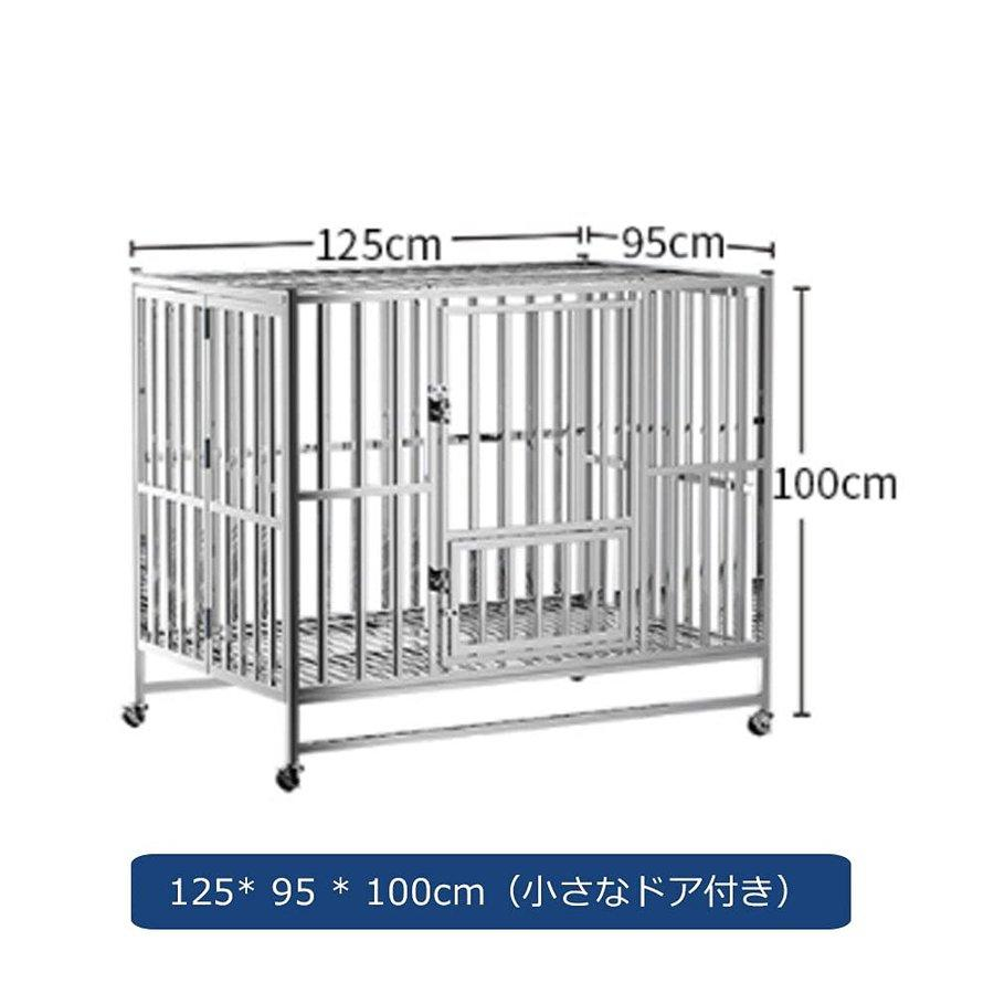 犬用ケージ 犬小屋 犬用ケージ 大型犬ケージ あらゆる種類のペットの犬と猫に適したステンレス製の犬用ケージ、大型犬と犬用ケージ ペットショップのケージ