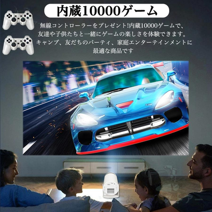 ゴルフ距離計 レーザー ゴルフ距離計ニコン 手ブレ補正 光学6倍望遠 7測定機能 ゴルフ距離計測器 最大1095YD IPX5防水 ゴルフ 距離測定器