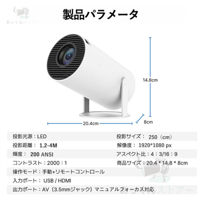 ゴルフ距離計 レーザー ゴルフ距離計ニコン 手ブレ補正 光学6倍望遠 7測定機能 ゴルフ距離計測器 最大1095YD IPX5防水 ゴルフ 距離測定器