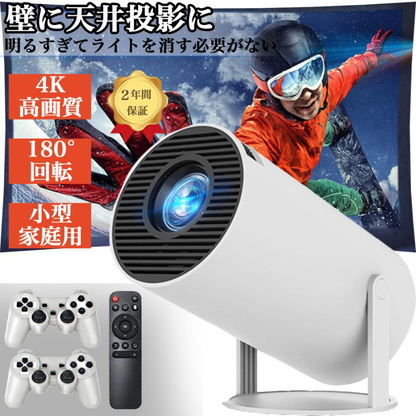 ゴルフ距離計 レーザー ゴルフ距離計ニコン 手ブレ補正 光学6倍望遠 7測定機能 ゴルフ距離計測器 最大1095YD IPX5防水 ゴルフ 距離測定器