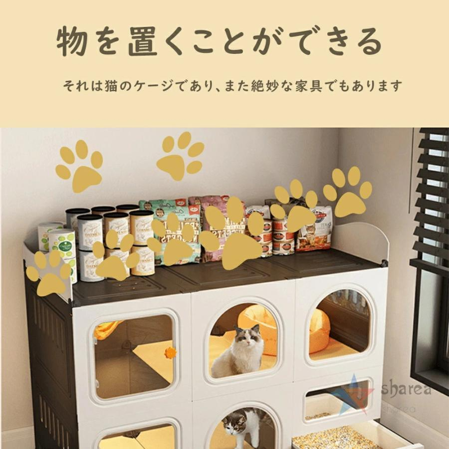 猫 ケージ 2 3 段 アイリスオーヤマ スライド キャスター付き ペットケージ キャットケージ コンパクト ネコケージ 猫用ケージ 室内ハウス アイリス プラケージ