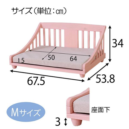 ドッグベッド マット付 Mサイズ ピンク 木製 天然塗料 アクアクリーンマット付