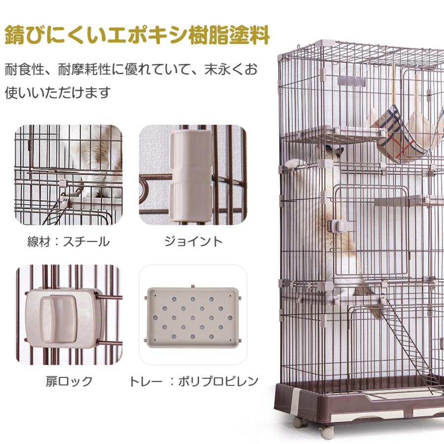 猫 ケージ 3段 トイレ付き 1段2段 おしゃれ キャットケージ ペットケージ キャスター付 ハンモック付き 猫ゲージ 大型 多頭飼い