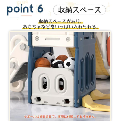 滑り台 室内 ４in1ブランコ ジャングルジム エアー遊具 キッズパーク 安定 バスケットゴール スウィング 子供 幼児 誕生日 こどもの日 ジャングルジム 室内